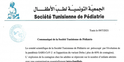 Communiqué de la Société Tunisienne de Pédiatrie Juillet 2021
