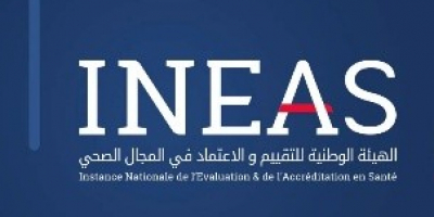 GUIDE INEAS ASTHME 2025